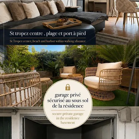 Tropez Centre Parking Et Jardin Prive Inclus